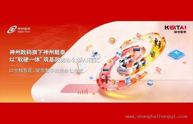 英超 2026 冬窗转会费与球员伤病概率的隐藏关联
